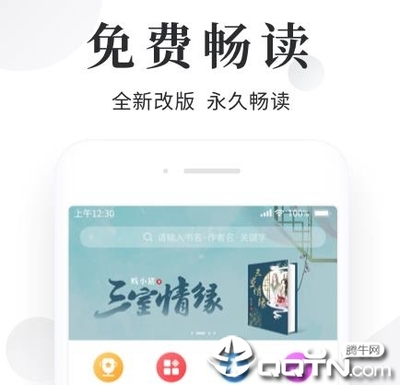 亚搏app下载链接